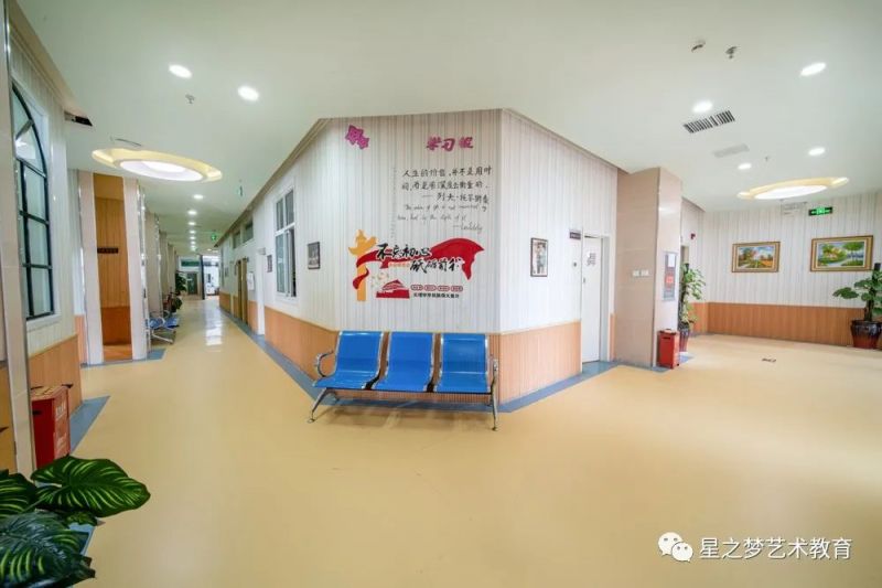 校园环境