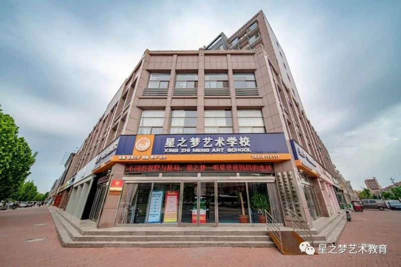 校园环境